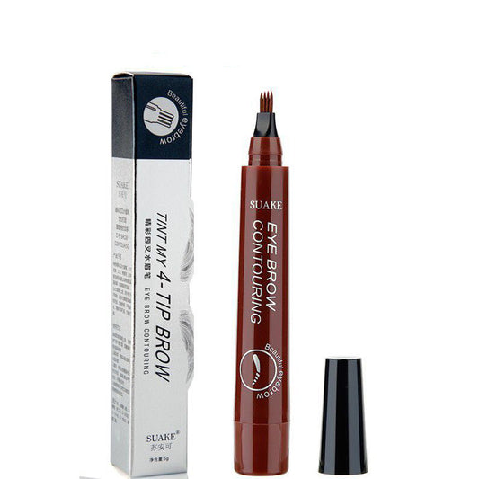 Four-Headed Bifurcated Eyebrow Pencil Lasts For A Long Time Without Smudging