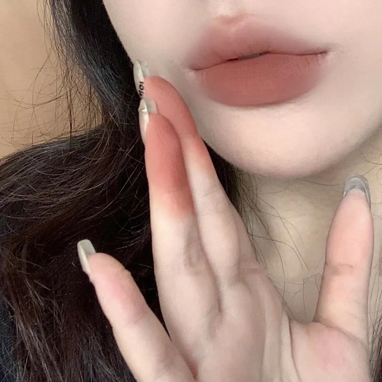 USLIKE Ice Cream Lip Lacquer Matte Fog Velvet Lasting Good-looking