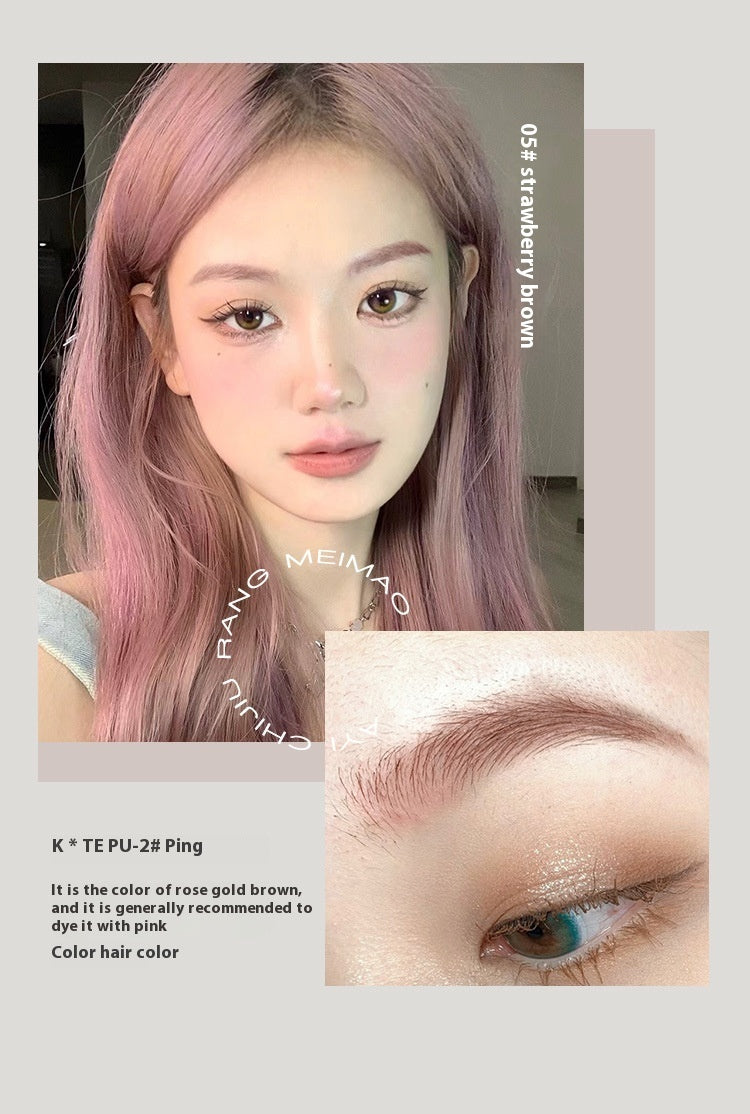 Stereo Eyebrow Cream Waterproof And Durable Non-decolorizing Not Smudge