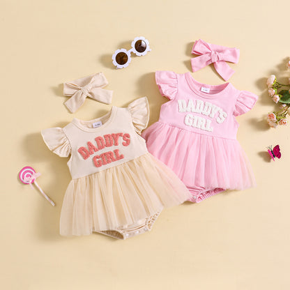 Sweet Flounced Sleeve Fluffy Mesh Dress Two-piece Set