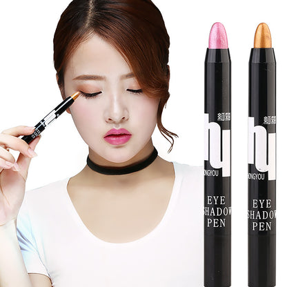 Pearlescent lying silkworm pen