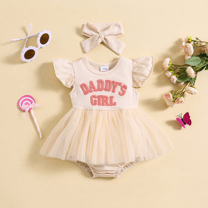 Sweet Flounced Sleeve Fluffy Mesh Dress Two-piece Set