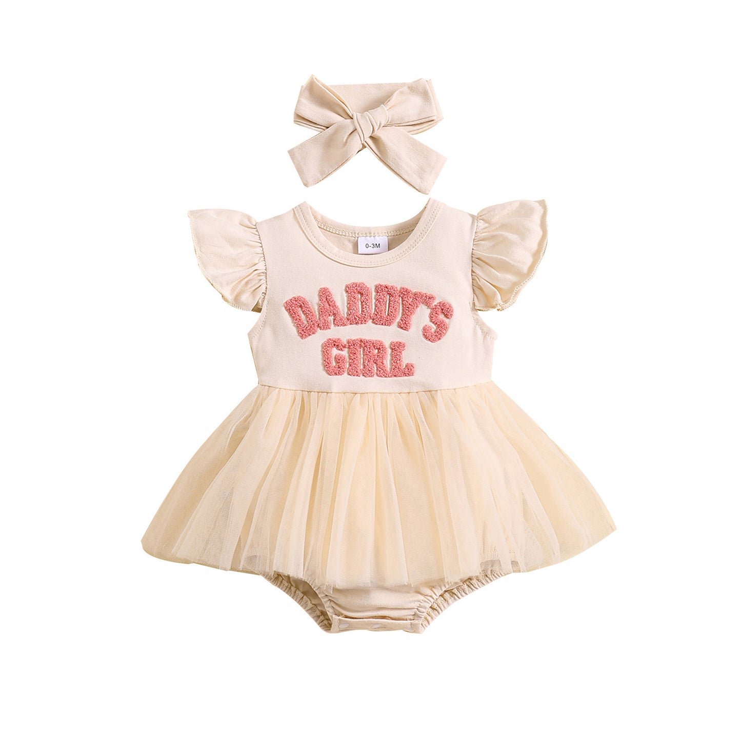 Sweet Flounced Sleeve Fluffy Mesh Dress Two-piece Set